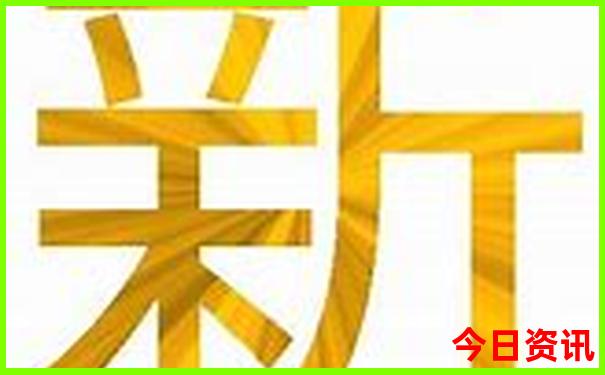 内蒙古十大必去景点排名